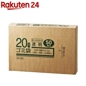 Ɩp S~ 20L  HK-082(50)yNtg}z