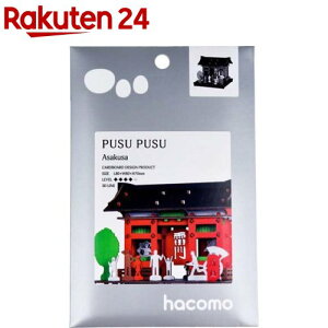 hacomo PUSUPUSU ��(1�Z�b�g)