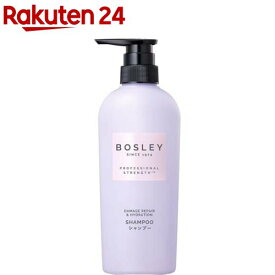 ボズレー シャンプー リラックスフラワーの香り(400ml)【ボズレー(BOSLEY)】