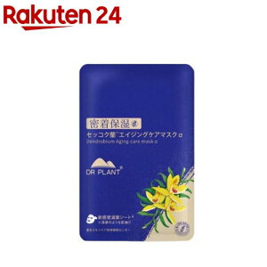 ZbRNGCWOPAE}XN(26ml×7)yhN^[vgz