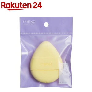 MEKO GANbVptGbWVFCv EG-010(1)