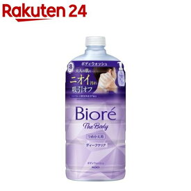 ビオレ ザ ボディ 泡タイプ ディープクリア つめかえ用(740ml)【ビオレU(ビオレユー)】