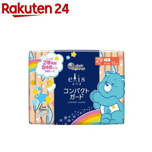 GXRpNgK[h p 290 H PAxAi(15)yelis(GX)z