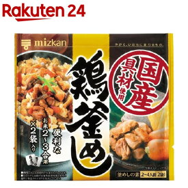 ミツカン 鶏釜めし(98g*2袋入)【ミツカン】