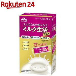 Xi ~NvX XeBbN^Cv(20g*10{)y~Nz[h{Hi l̕~N h{⋋ rtBYX]
