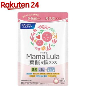 t@P Mama Lula t_SvX(120)yt@Pz[t_@S@_ہ@JVE@DP@}}]