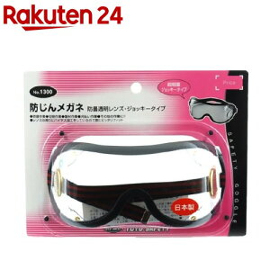 g[[(TOYO) hoKl NO.1300(1R)yg[[(TOYO)z