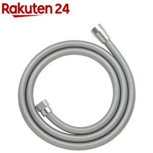 JN_C GAONA(KIi) KVKpV[z[X 2.0m p Vo[ GA-FK126 {(1)yGAONAz