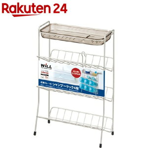 EB j[_uR[g Vv[bN 4i(1R)yEB(WiLL)z