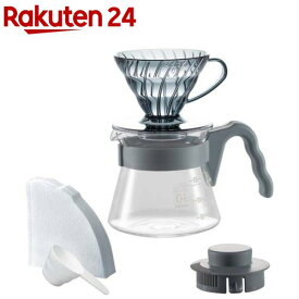 V60 カラーブリュー アーバングレー VCSD-01-20CP-UG(1セット)【ハリオ(HARIO)】