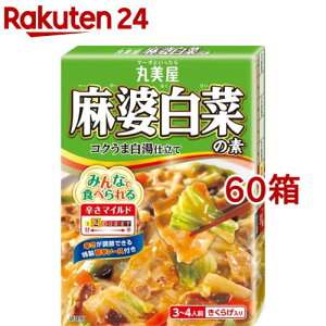 ۔ k؂̑f(130g*60Zbg)y۔z