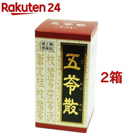 【第2類医薬品】クラシエ五苓散錠(180錠*2箱セット)【クラシエ漢方 赤の錠剤】