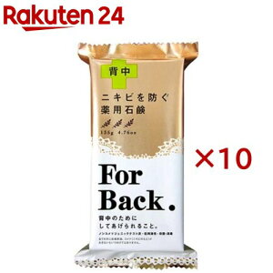 p΂ tH[EobN(135g×10Zbg)