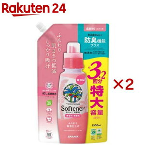 Vm~_ l֗p(1500ml×2Zbg)yVm~܁z