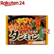 タンミョン プデチゲの素 中辛(230g×2セット)【丸美屋】