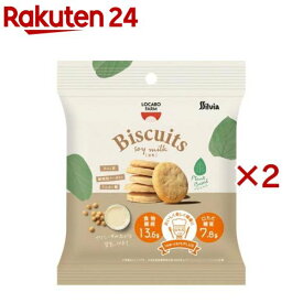 ロカボファームビスケット 豆乳味(30g×2セット)