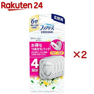 t@u[Y LF ֗p zCgEeB[[̍ lߑւpbN(4×2Zbg(17mL))yt@u[Y(febreze)z