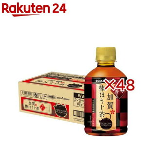 _ق(24{×2Zbg(1{275ml))y|bJTb|z