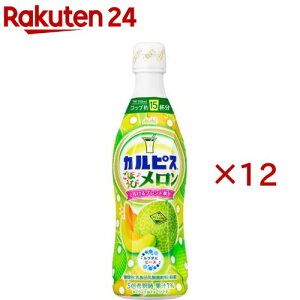 �J���s�X ���ق��у�����(470ml×12�Z�b�g)�y�J���s�X�z