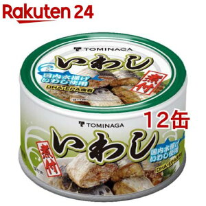 g~iK Y 킵 ς ʋl g킵 H xi(140g*12RZbg)[H ~p CV   cHɂ]