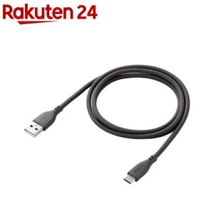 GR USBP[u USB A to USB C RoHS ȈՃpbP[W O[ MPA-ACSS10GY(1)yGR(ELECOM)z