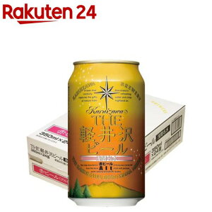 THEyr[ ԃr[ Ag(350ml×24{)