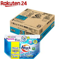 アタック高浸透リセットパワー つめかえ用(700g×8個)【アタック】