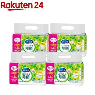 シルコット ノンアルコール 除菌 ウェットティッシュ 詰替(43枚入*8個入*4個セット)【シルコットウェット】