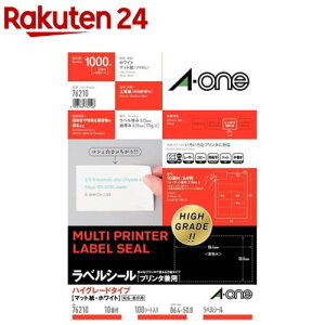 �G�[���� ���x���V�[�� �n�C�O���[�h 10�� 86.4×50.8mm 76210(100�V�[�g)�y�G�[�����z