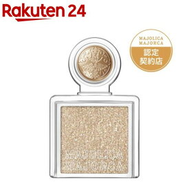マジョリカ マジョルカ マジョスコープシャドウ BE123 未来都市(0.8g)【MAJOLICA MAJORCA(マジョリカ マジョルカ)】[輝き 高発色 きらめき高密着]