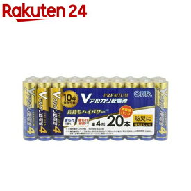 Vアルカリ乾電池 プレミアム単4形(20個入)【OHM】