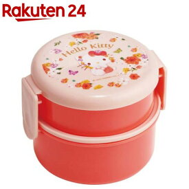 丸型 ランチボックス 2段 500ml サンリオ ハローキティ 水彩花柄 ONWR1(1個)