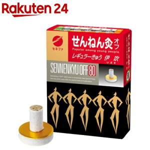 ˂ It M[ ɐ(80_)y˂񋄁z