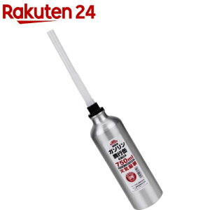 ZteB[3 gїpK\A~gs 750ml(1)yZteB[3z