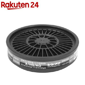 SK11 TW ^hŃ}XNpz nQ^_KXp fnY܁E_ M-102-X^HG^AG(1R)ySK11z