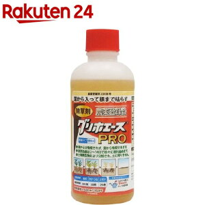 OzG[XPRO t^Cv(500ml)[]