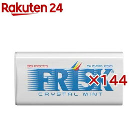 フリスク クリスタルミント(24.5g×144セット)【クラシエフーズ】