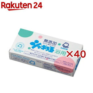 V{ p(3×40Zbg)yV{ʐ΂z