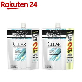 クリア ヘア プロテクト つめかえペアセット(1セット)【クリア(CLEAR)】[大容量 詰め替え メンズ 男性向け 頭皮ケア]