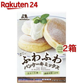 楽天市場 スイーツ お菓子 ブランド森永乳業 キーコーヒー の通販