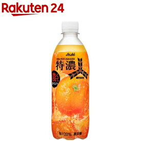 三ツ矢特濃オレンジスカッシュ(500ml×24本入)【三ツ矢】