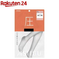 アスティーグ 圧 引き締める 着圧ストッキング M-L ブラック(1足)【アスティーグ(ASTIGU)】