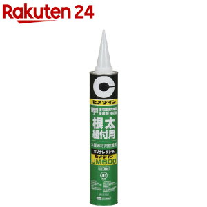 Z_C |E^nڒ gtp UM600 AR-234(1100g)yZ_Cz