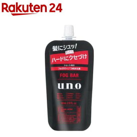 ウーノ フォグバー がっちりアクティブ 詰替用(80ml)【ウーノ(uno)】