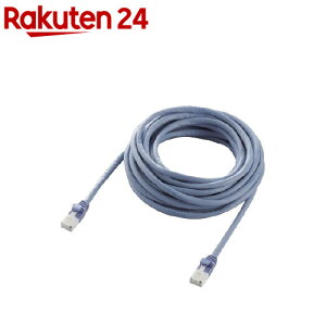 エレコム LANケーブル Cat6 ツメが折れない 5m ブルー LD-GPT/BU5/RS(1本)【エレコム(ELECOM)】