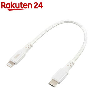 AudioComm fɋCgjOP[u TypeC 15cm SIP-L015ECH-W(1)yOHMz