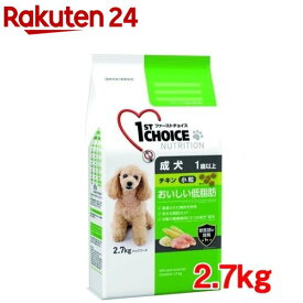 楽天市場 ファーストチョイス 成犬 1歳以上 小粒 チキン 2 7kg の通販