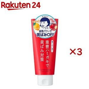 q dn~KL(140g×3Zbg)yqz