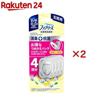 t@u[Y LF ֗p L+R zCgeB[VgX lߑւpbN(4×2Zbg(17mL))yt@u[Y(febreze)z