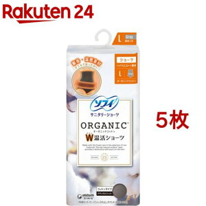 \tB I[KjbNRbg WV[c L O[ Tj^[V[c(5Zbg)y\tB@V[cz